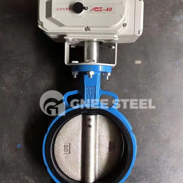 Valv tal-farfett Motorizzat tat-Tip tal-Wejfer